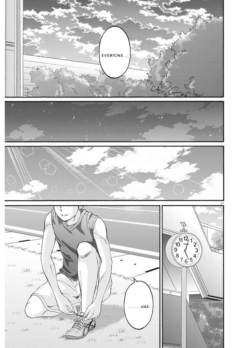 Page 18 Chapter 31 Peach Milk Crown