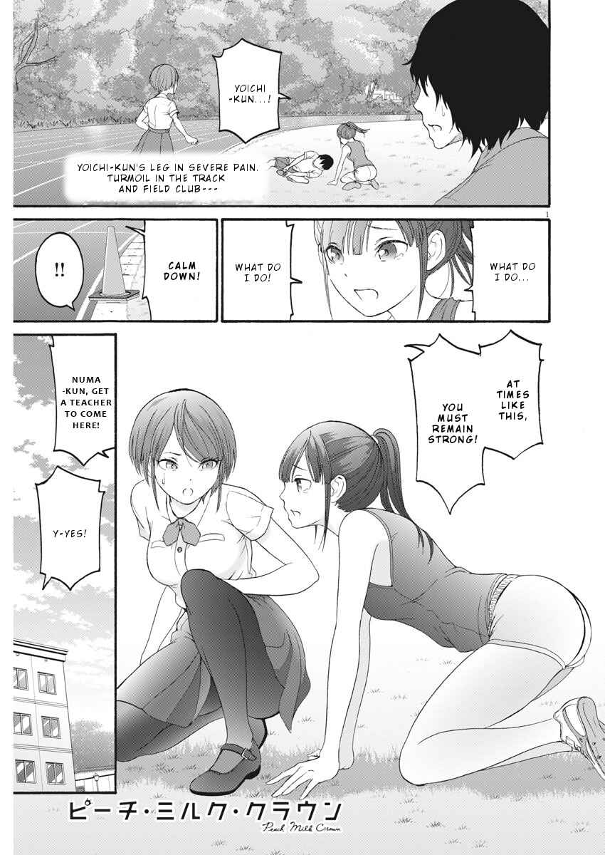 Page 2 Chapter 31 Peach Milk Crown