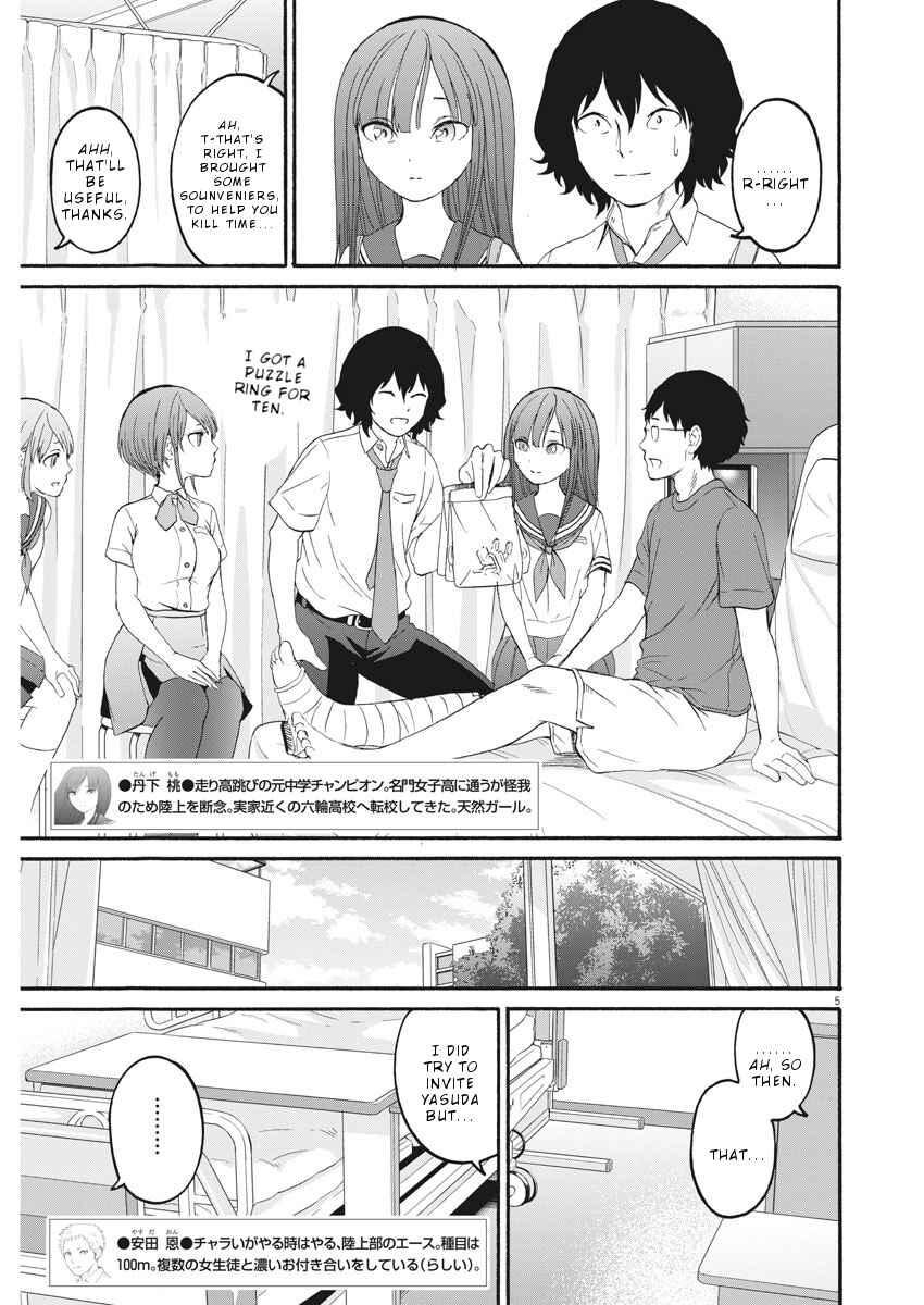 Page 6 Chapter 31 Peach Milk Crown