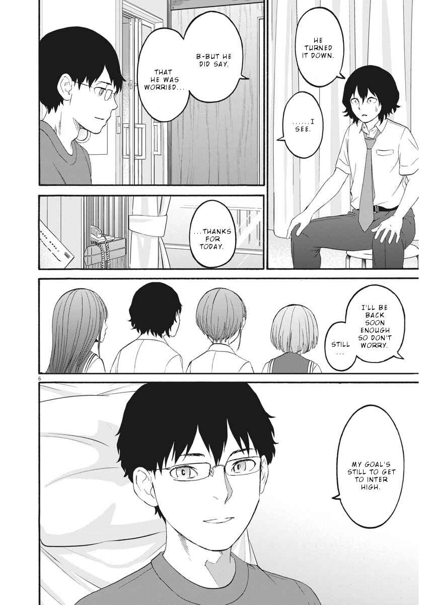 Page 7 Chapter 31 Peach Milk Crown