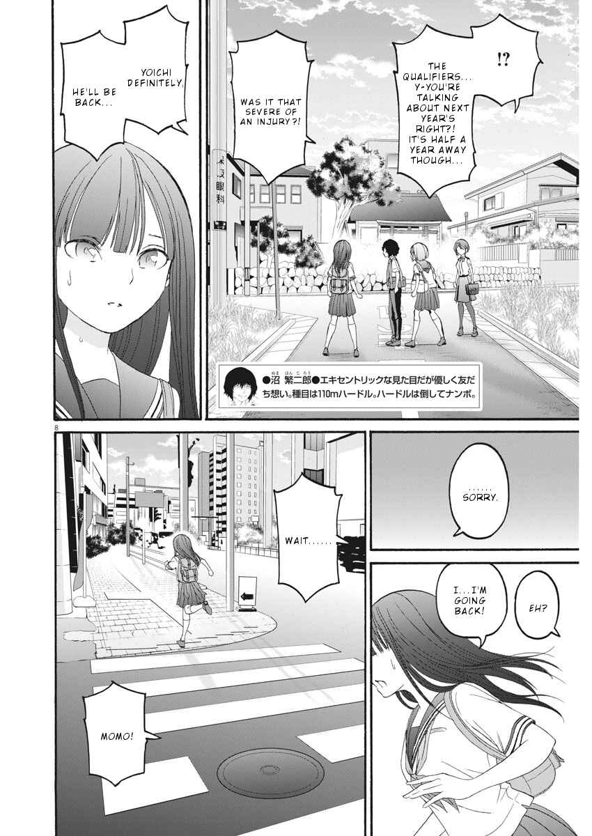 Page 9 Chapter 31 Peach Milk Crown