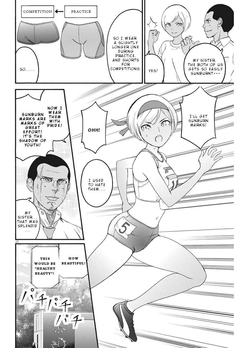Page 13 Chapter 10 Peach Milk Crown