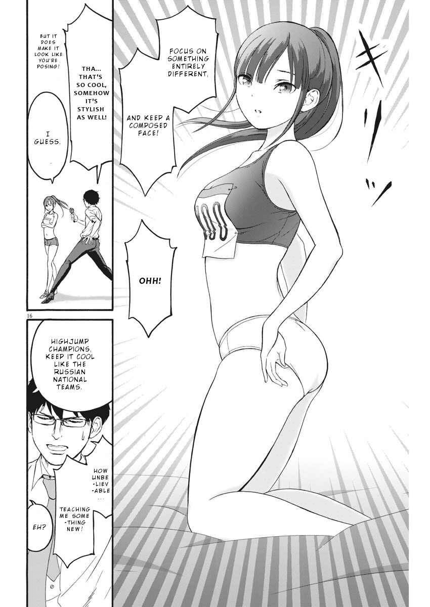 Page 17 Chapter 10 Peach Milk Crown