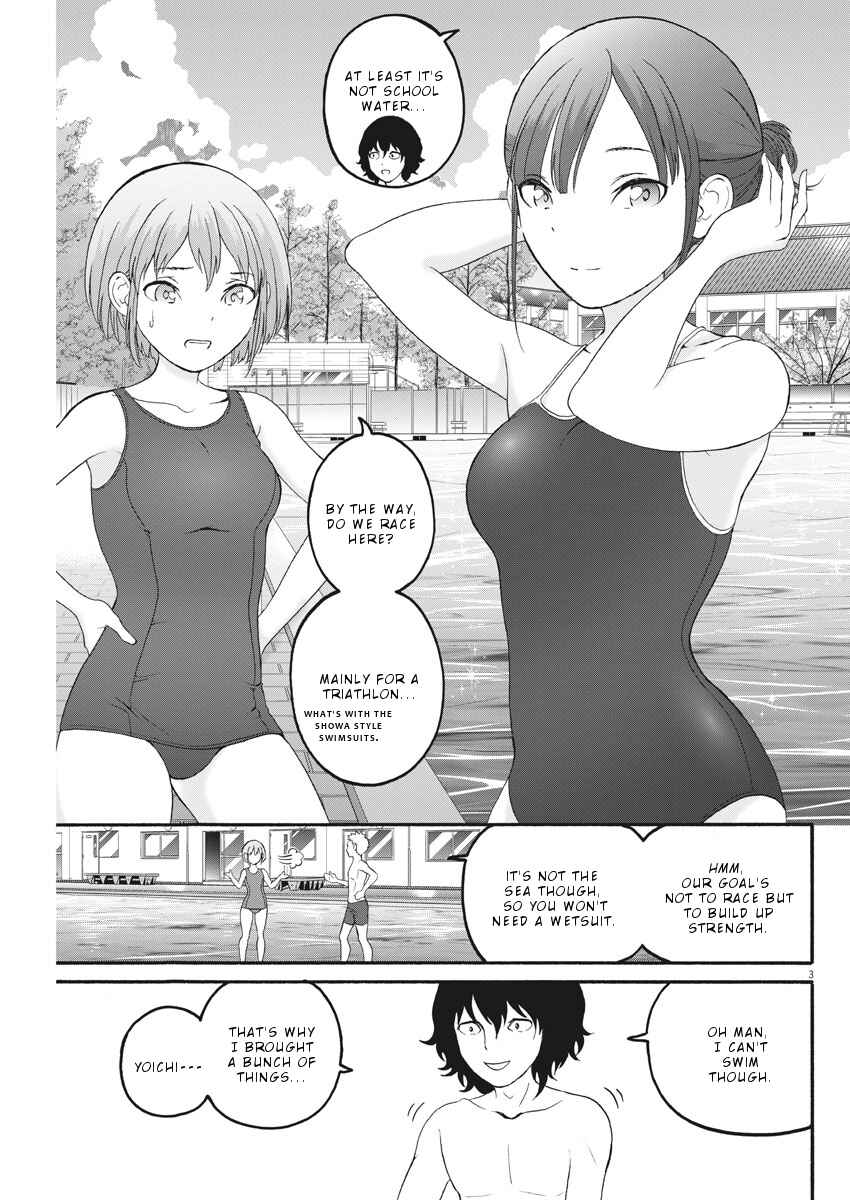 Page 4 Chapter 18 Peach Milk Crown