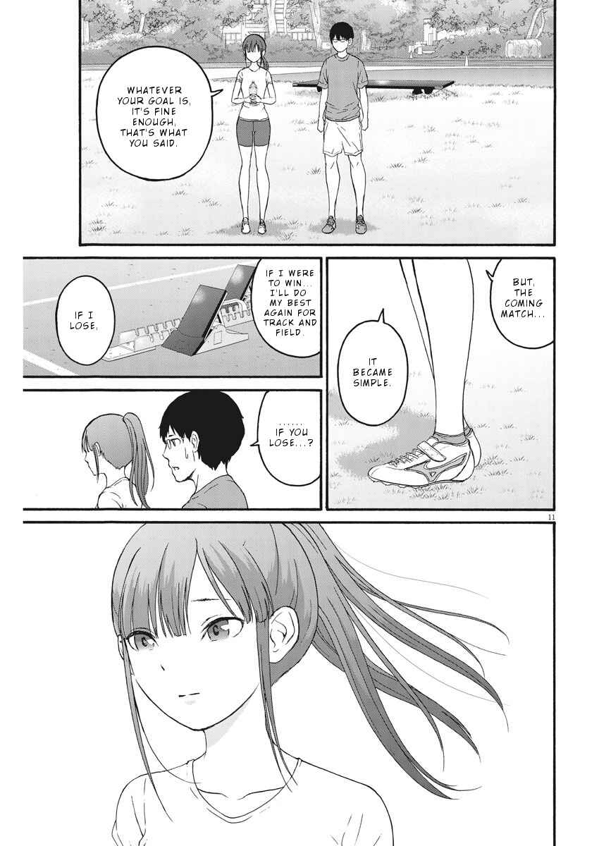 Page 12 Chapter 5 Peach Milk Crown