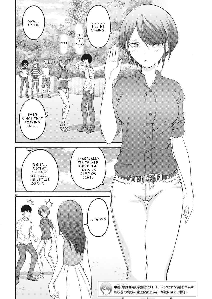 Page 11 Chapter 17 Peach Milk Crown