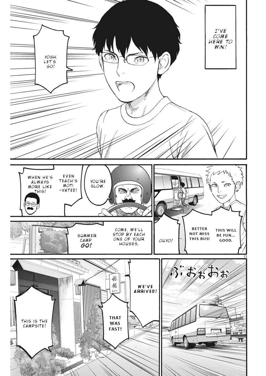 Page 14 Chapter 17 Peach Milk Crown