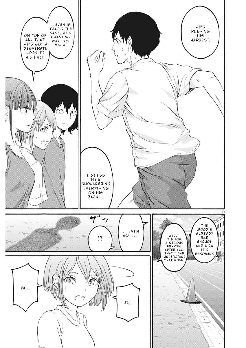 Page 12 Chapter 30 Peach Milk Crown