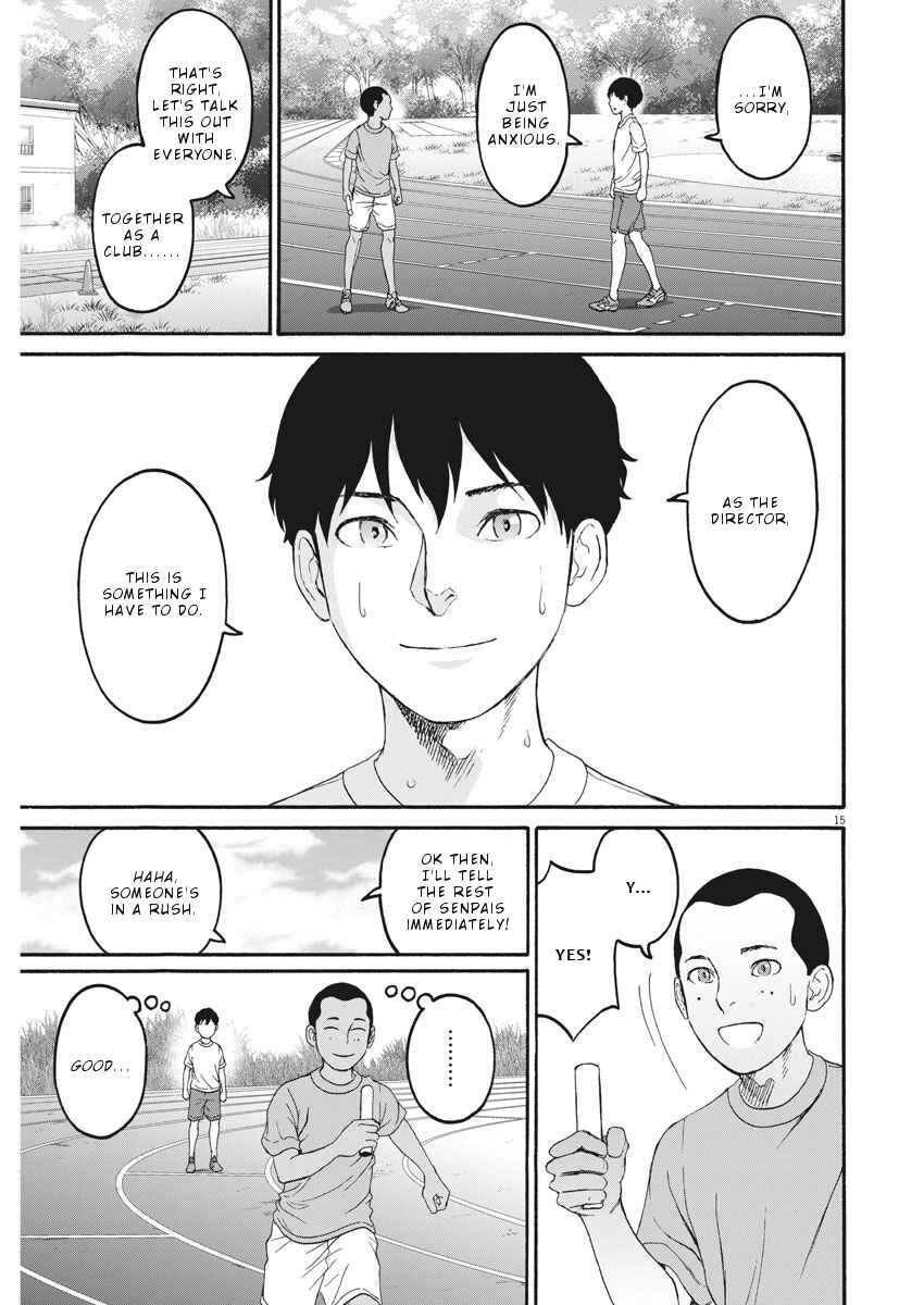 Page 16 Chapter 30 Peach Milk Crown