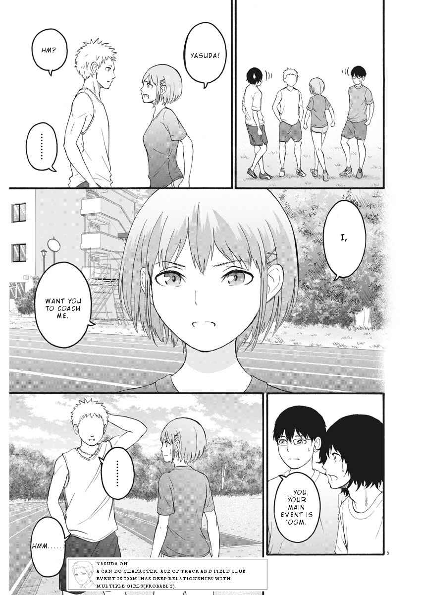 Page 6 Chapter 4 Peach Milk Crown