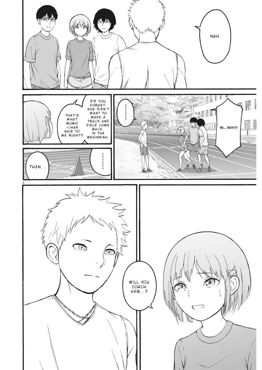 Page 7 Chapter 4 Peach Milk Crown