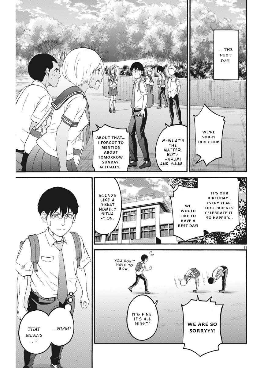 Page 14 Chapter 14 Peach Milk Crown