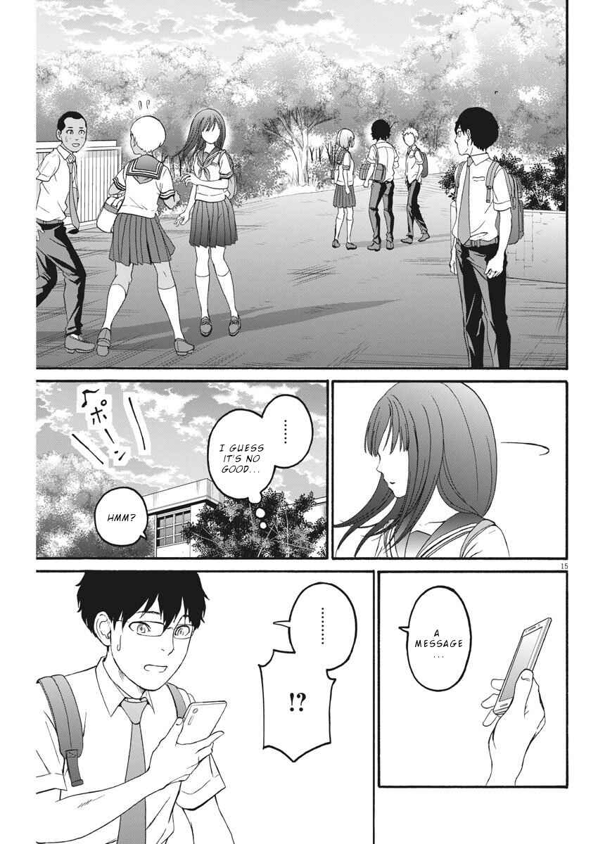 Page 16 Chapter 14 Peach Milk Crown
