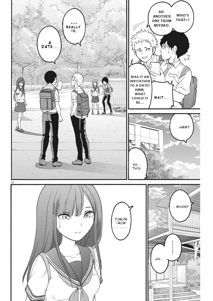 Page 17 Chapter 14 Peach Milk Crown
