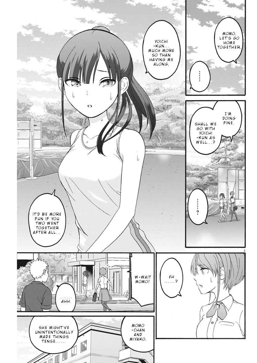 Page 4 Chapter 14 Peach Milk Crown
