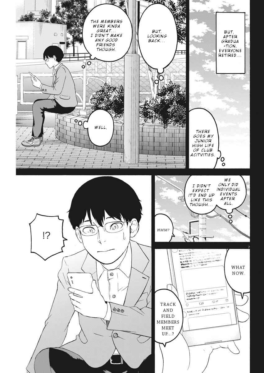 Page 8 Chapter 14 Peach Milk Crown