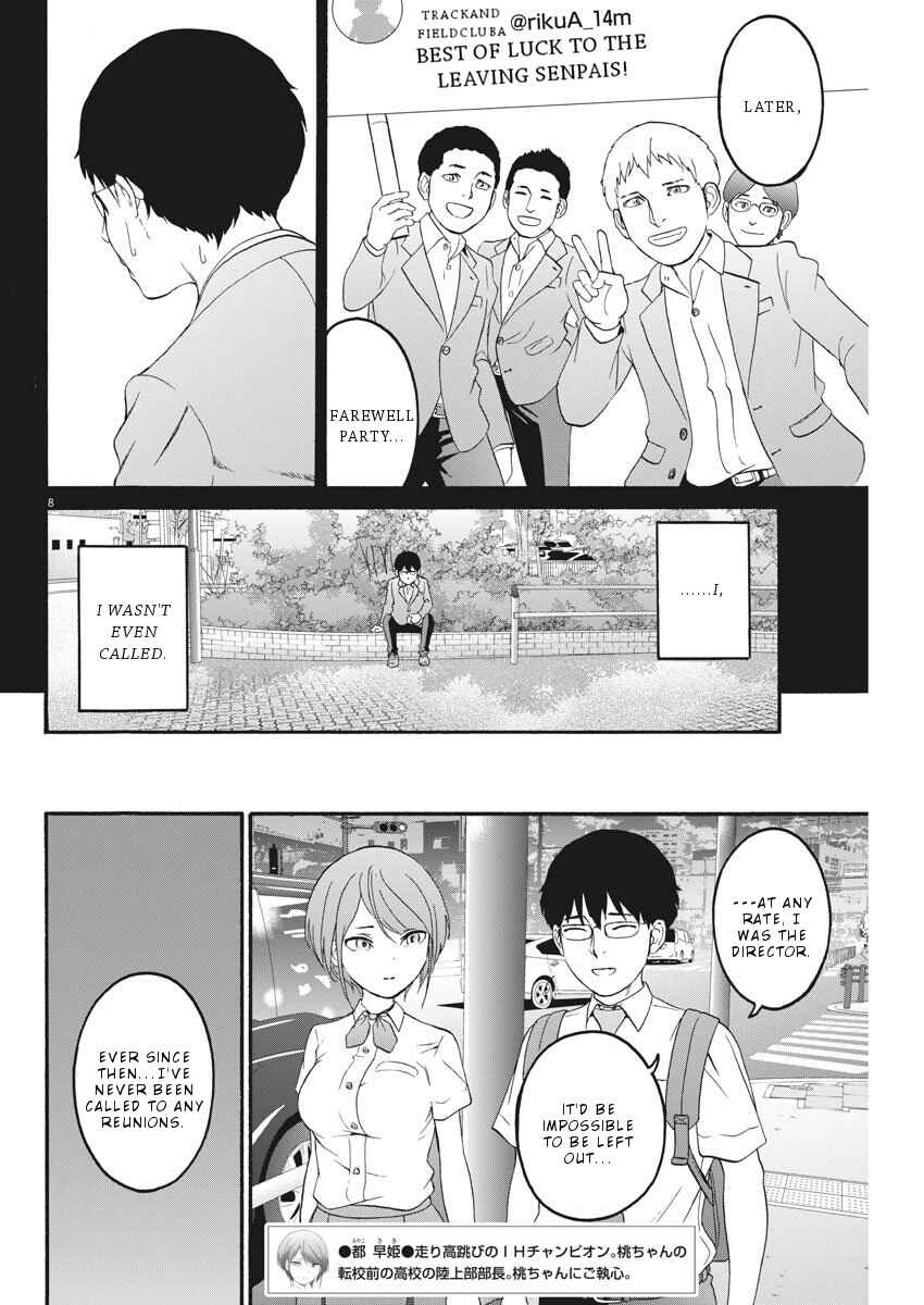 Page 9 Chapter 14 Peach Milk Crown