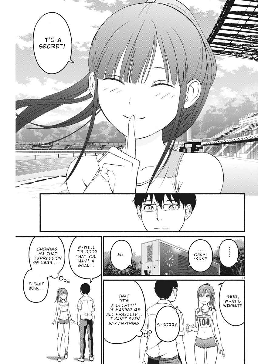 Page 12 Chapter 8 Peach Milk Crown