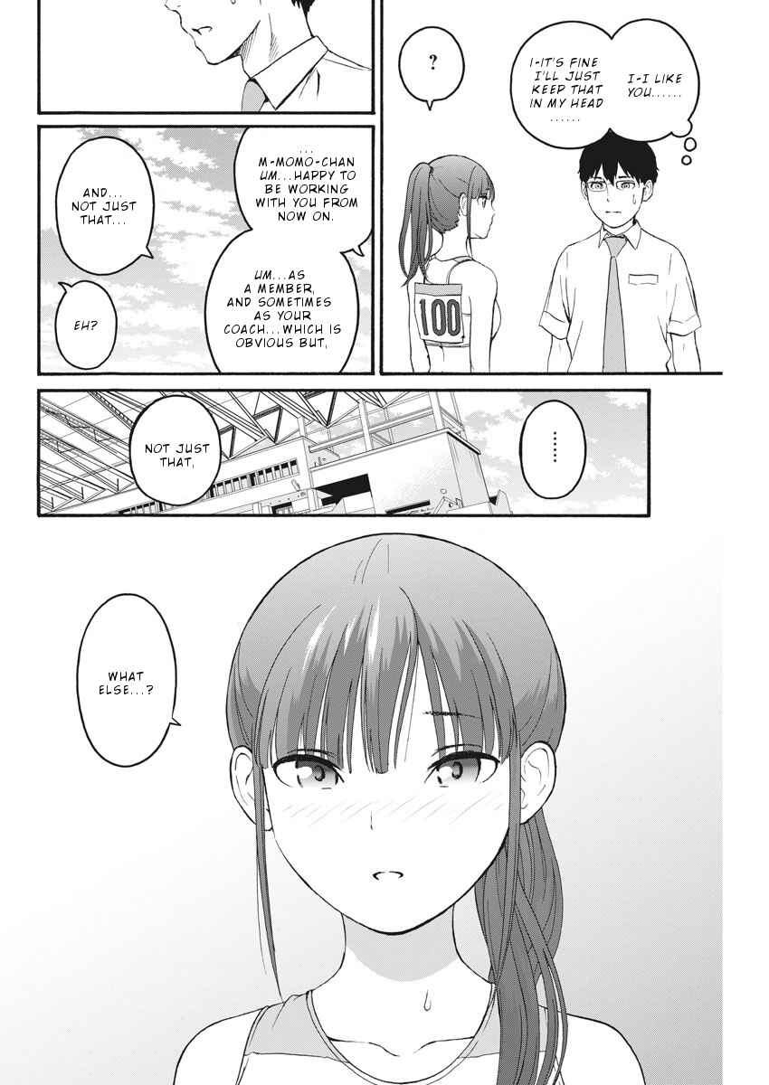 Page 13 Chapter 8 Peach Milk Crown