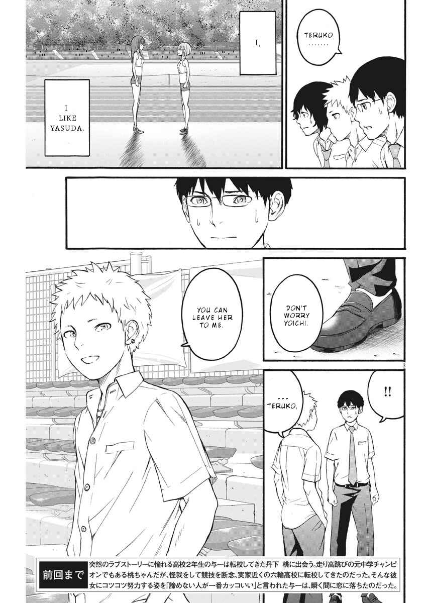 Page 4 Chapter 8 Peach Milk Crown