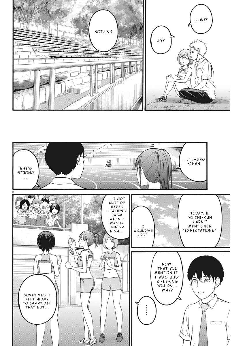 Page 9 Chapter 8 Peach Milk Crown