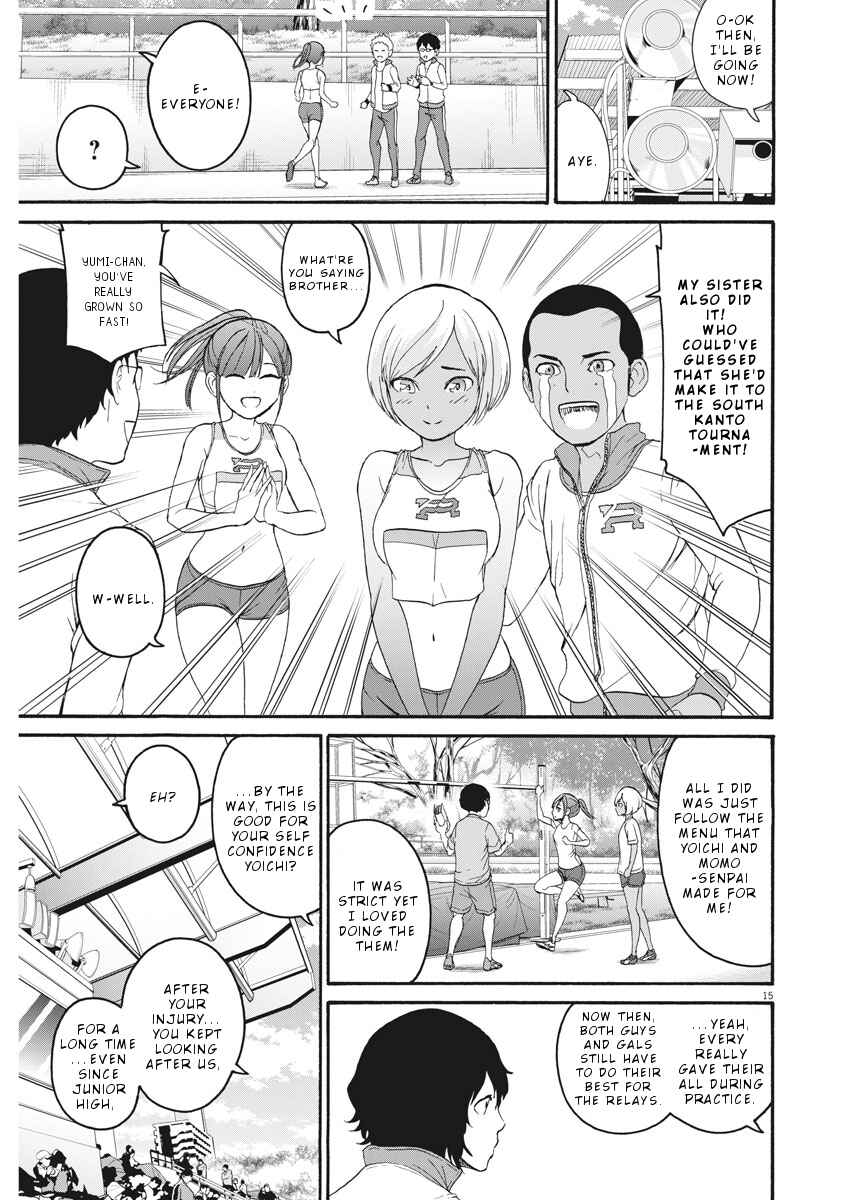 Page 16 Chapter 33 Peach Milk Crown