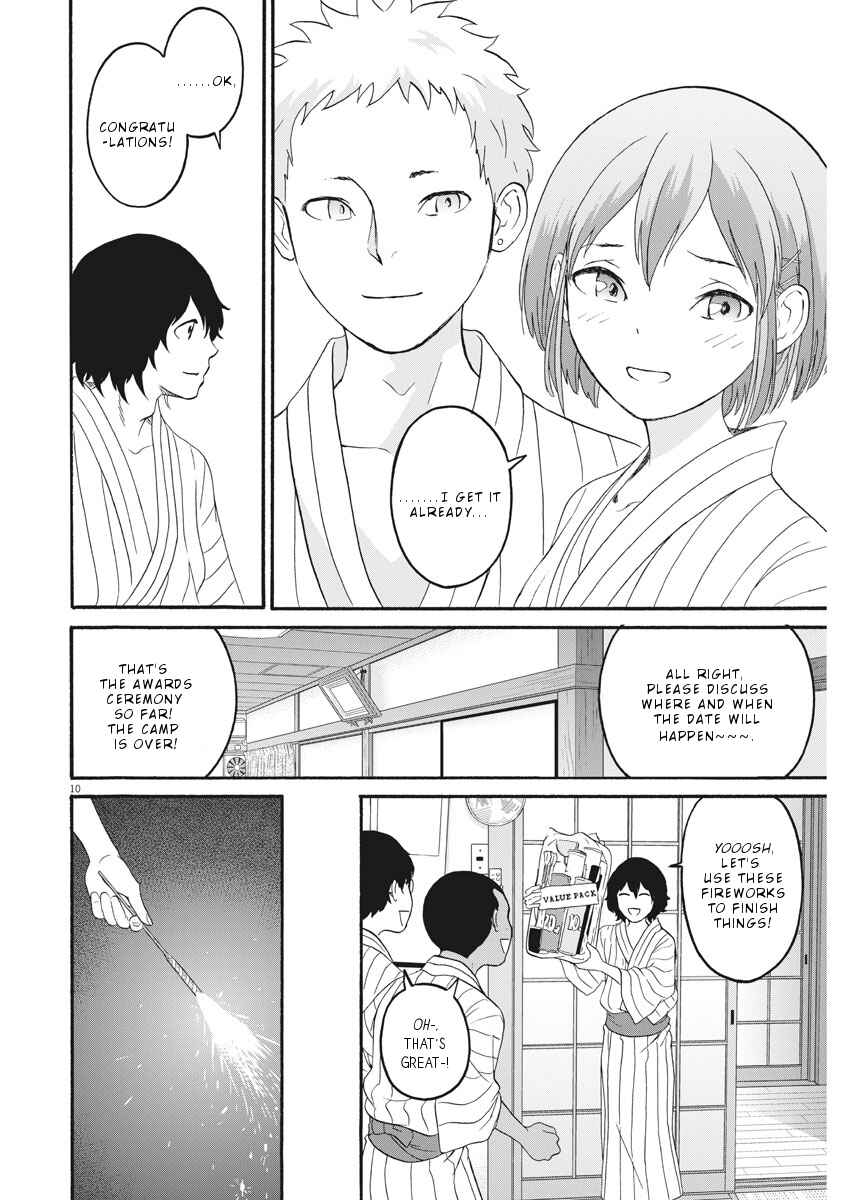 Page 11 Chapter 25 Peach Milk Crown
