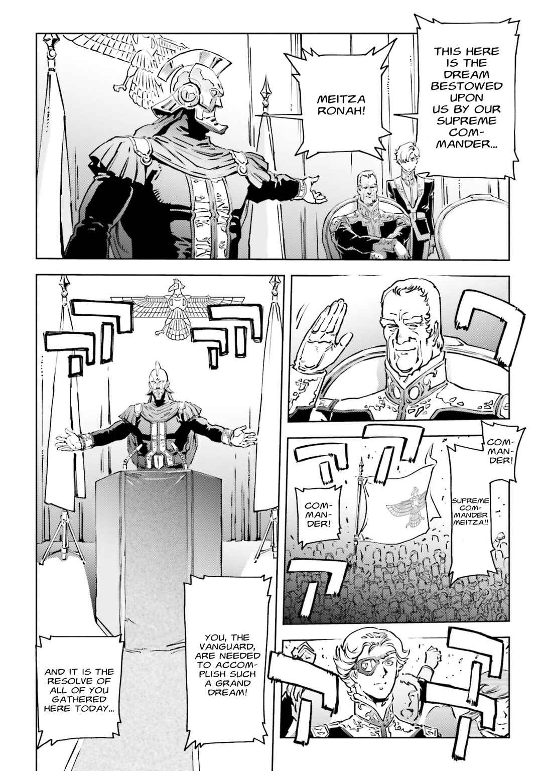 Page 12 Chapter 2 Mobile Suit Gundam F91 Prequel