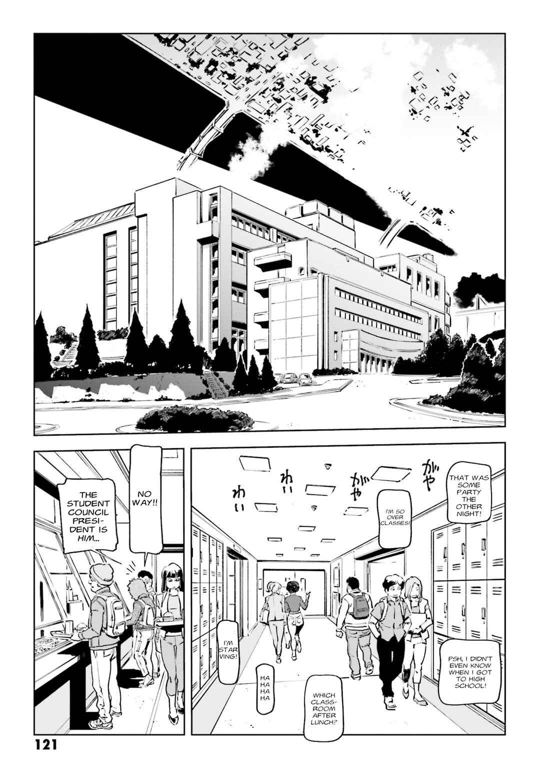 Page 11 Chapter 4 Mobile Suit Gundam F91 Prequel