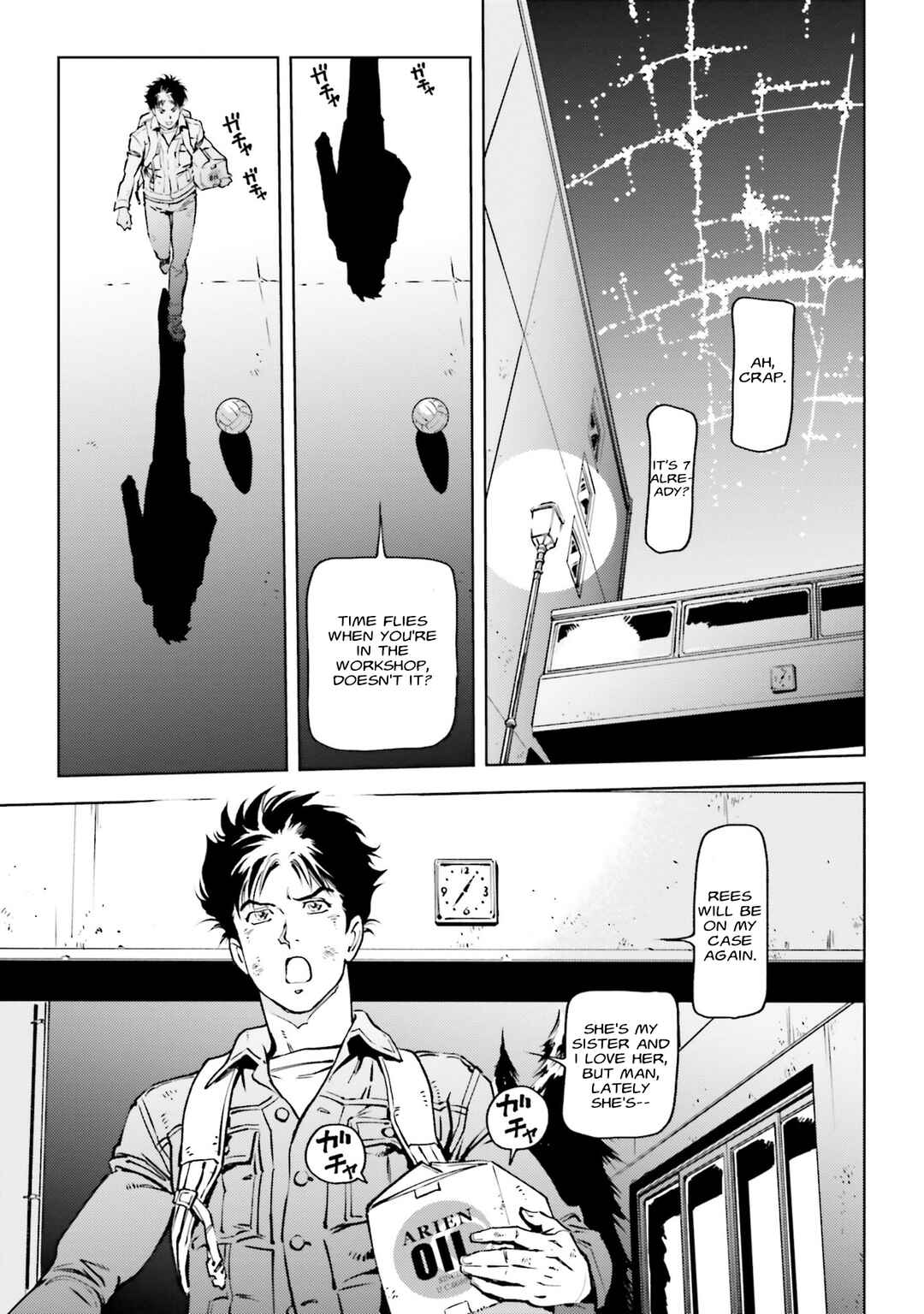 Page 17 Chapter 4 Mobile Suit Gundam F91 Prequel