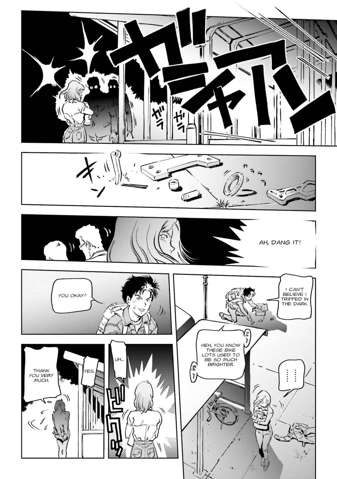 Page 20 Chapter 4 Mobile Suit Gundam F91 Prequel
