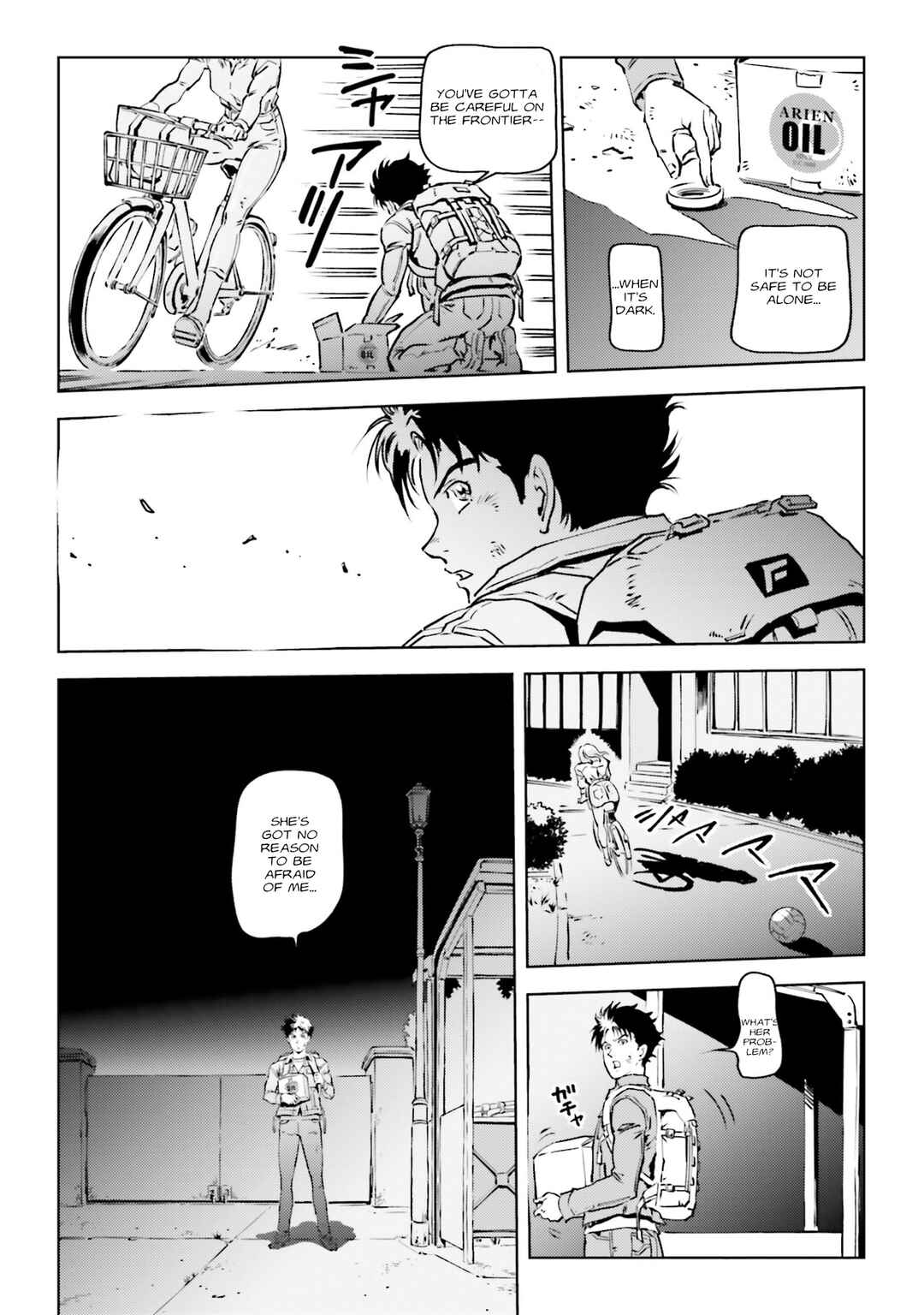Page 21 Chapter 4 Mobile Suit Gundam F91 Prequel