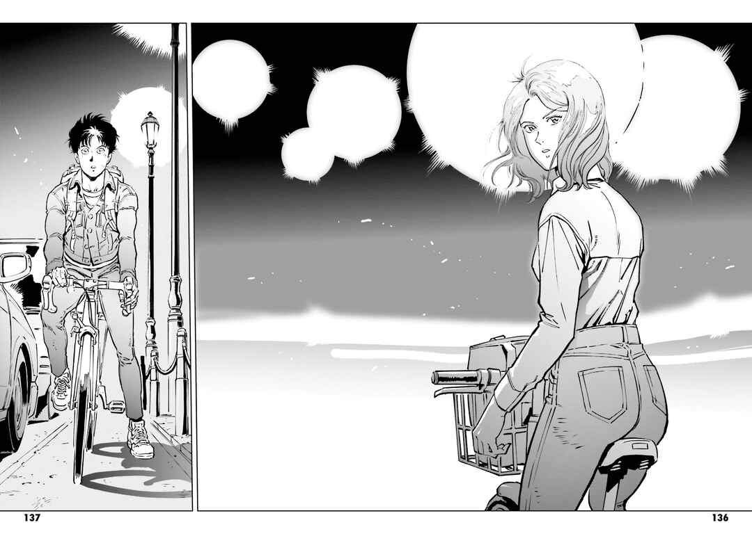 Page 26 Chapter 4 Mobile Suit Gundam F91 Prequel