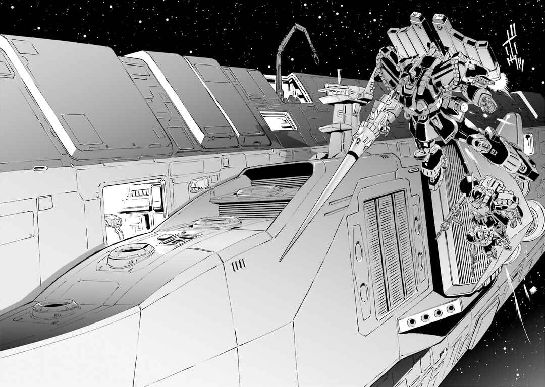 Page 5 Chapter 3 Mobile Suit Gundam F91 Prequel