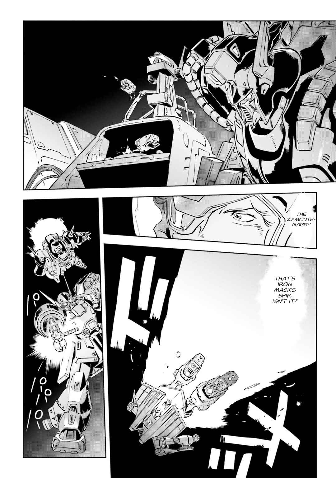 Page 6 Chapter 3 Mobile Suit Gundam F91 Prequel
