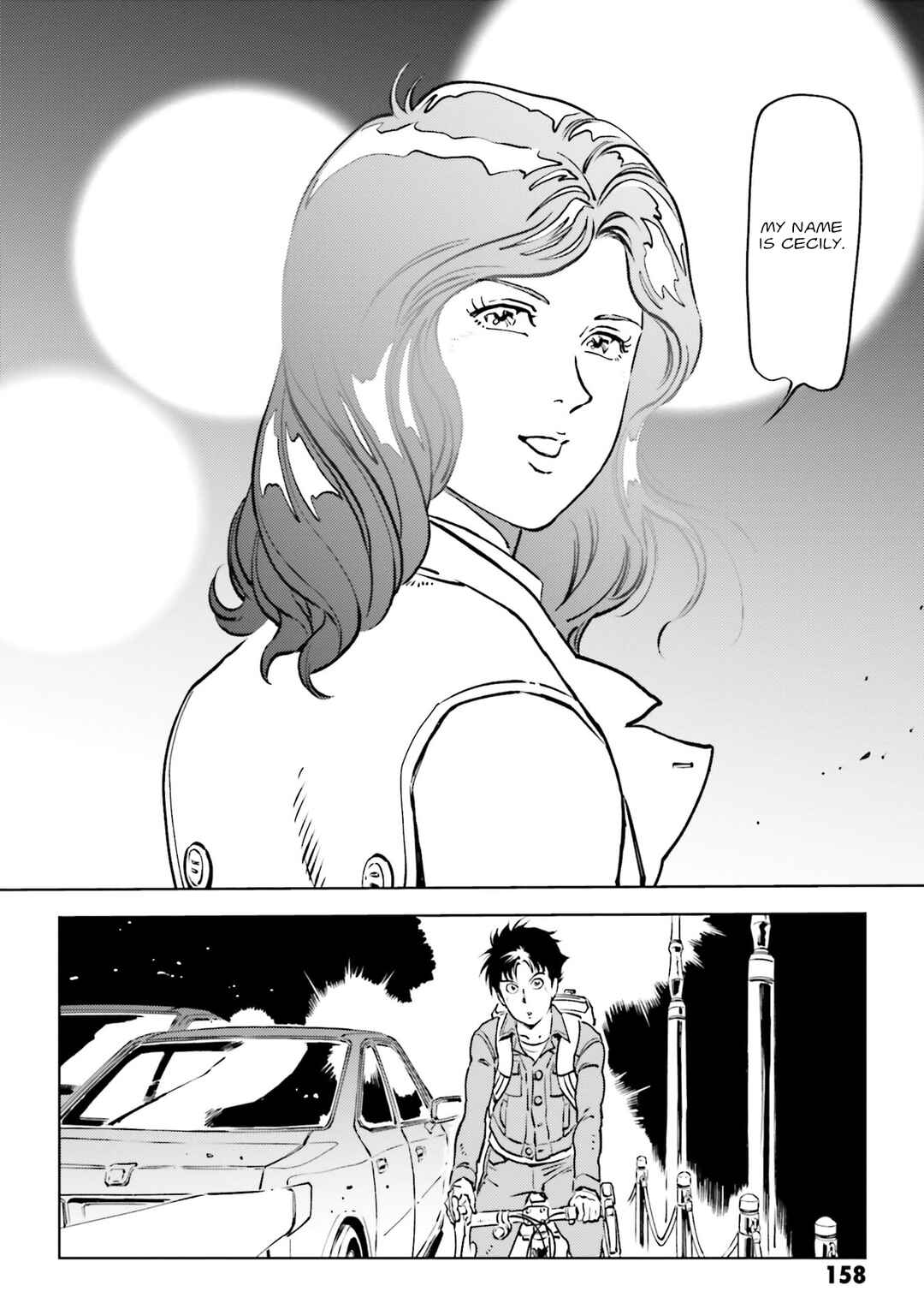 Page 21 Chapter 5 Mobile Suit Gundam F91 Prequel