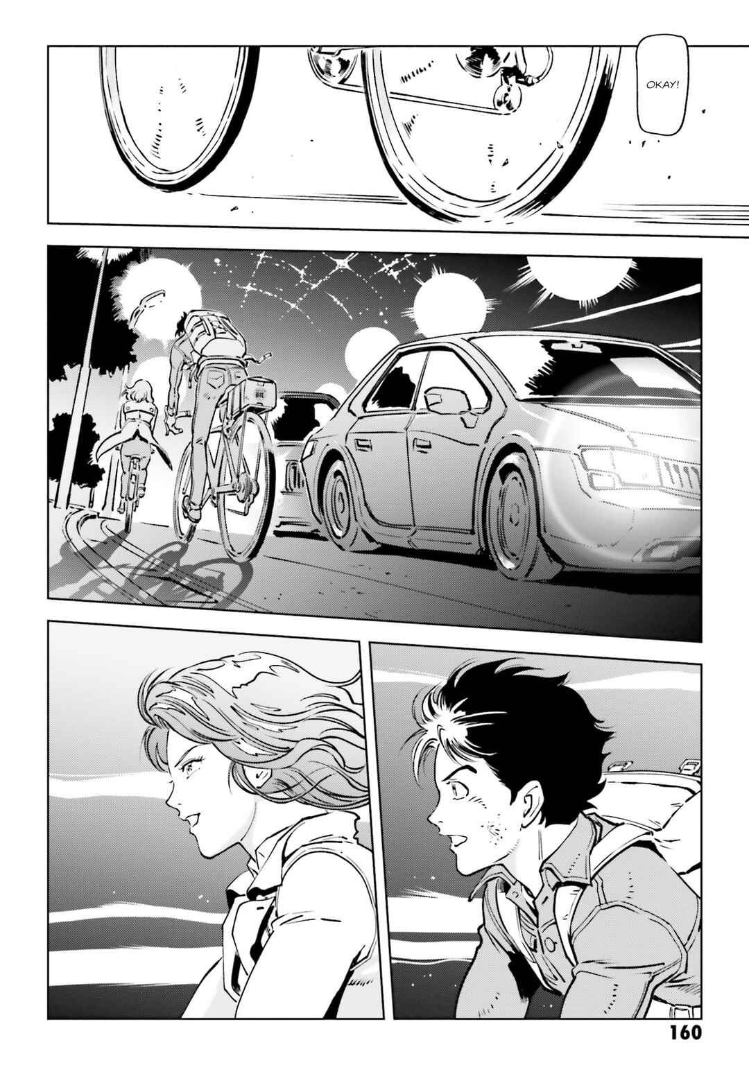 Page 23 Chapter 5 Mobile Suit Gundam F91 Prequel