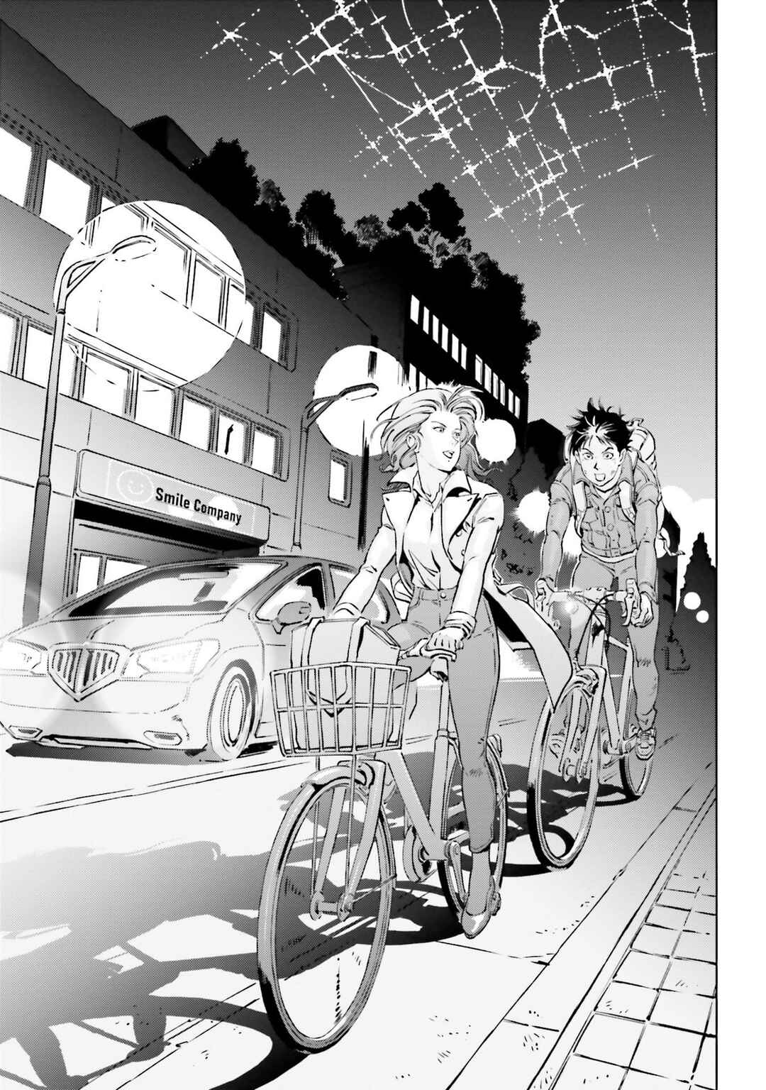 Page 24 Chapter 5 Mobile Suit Gundam F91 Prequel