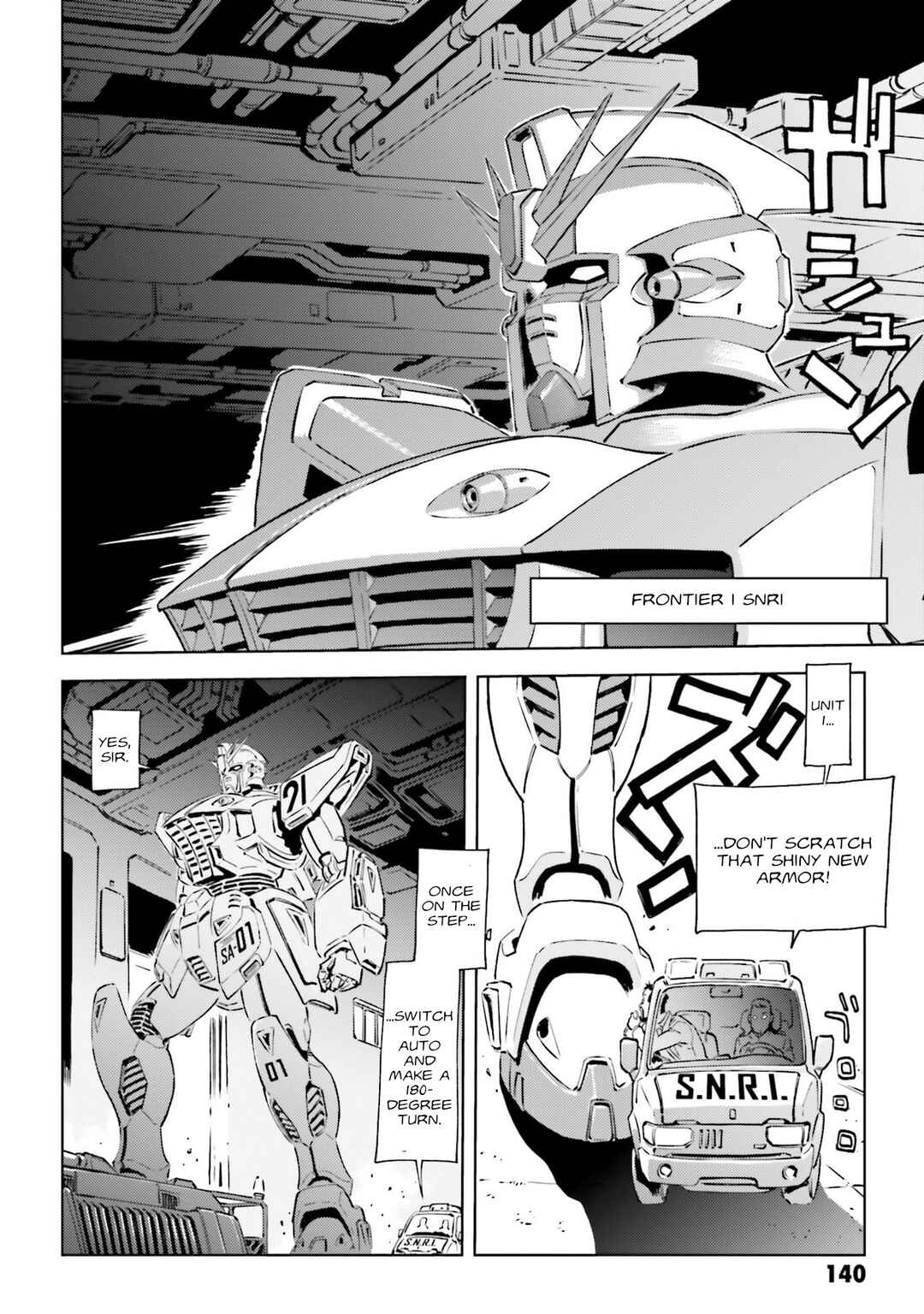 Page 3 Chapter 5 Mobile Suit Gundam F91 Prequel