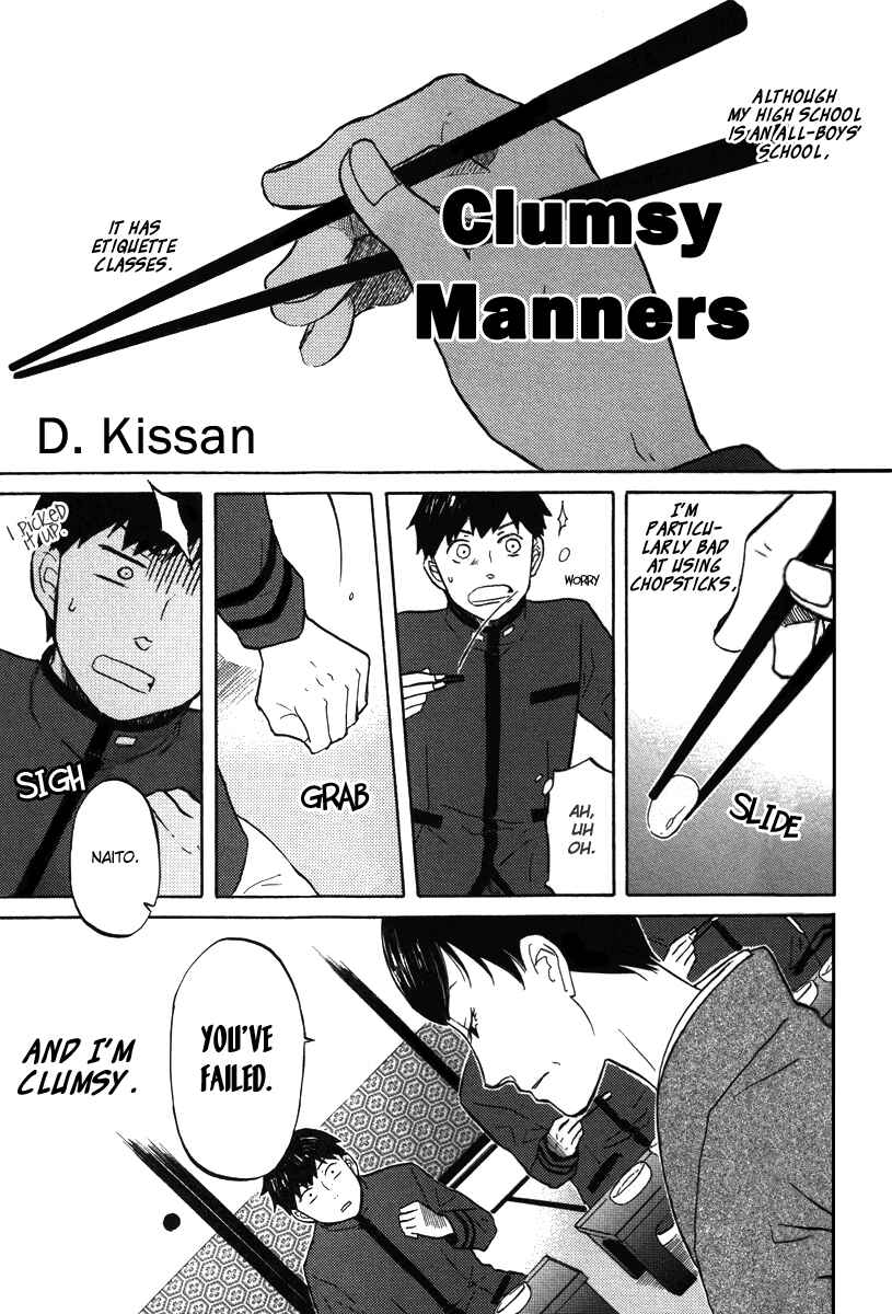 Page 2 Chapter 3 Arcana 15 - School / Uniform