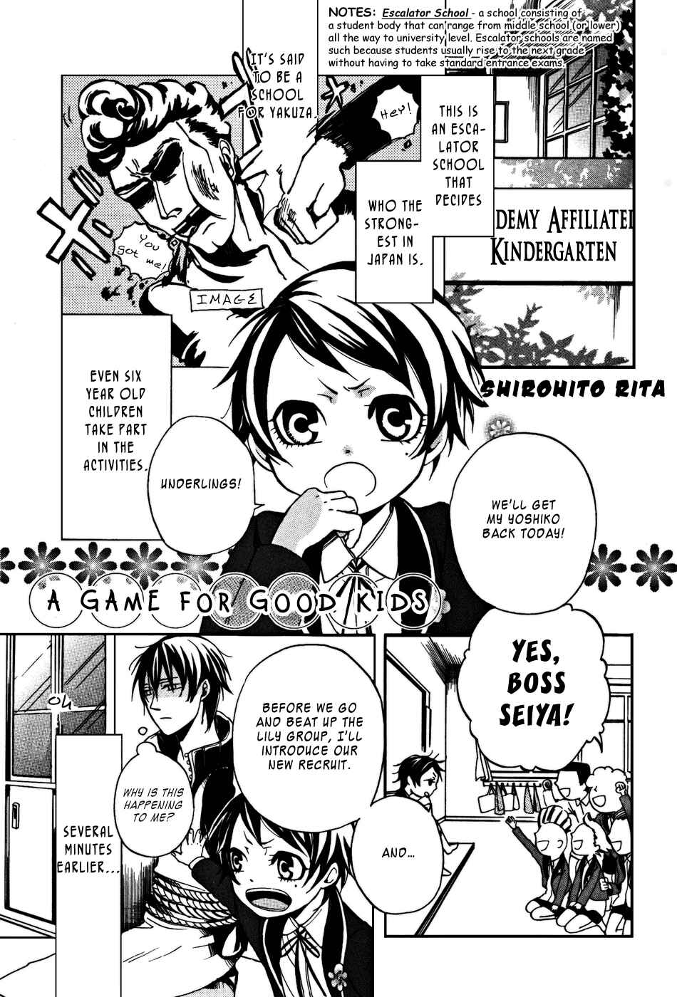 Page 2 Chapter 9 Arcana 15 - School / Uniform