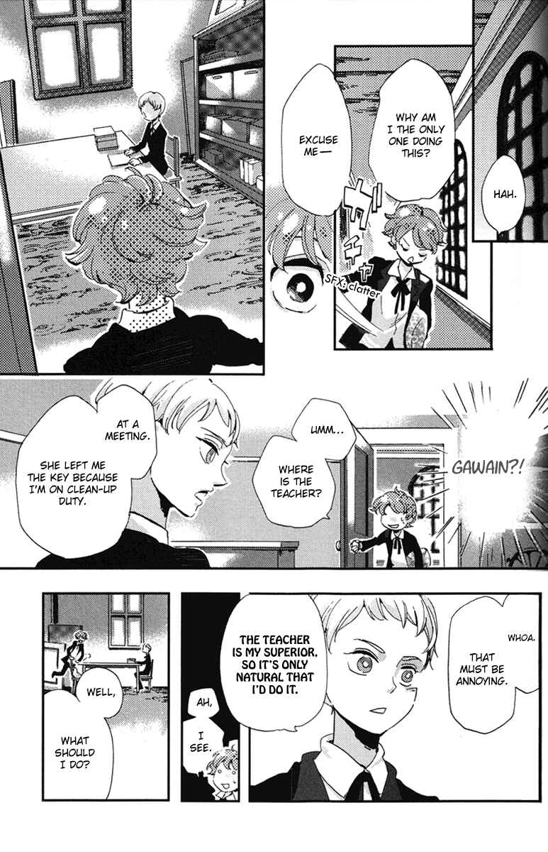 Page 4 Chapter 7 Arcana 15 - School / Uniform