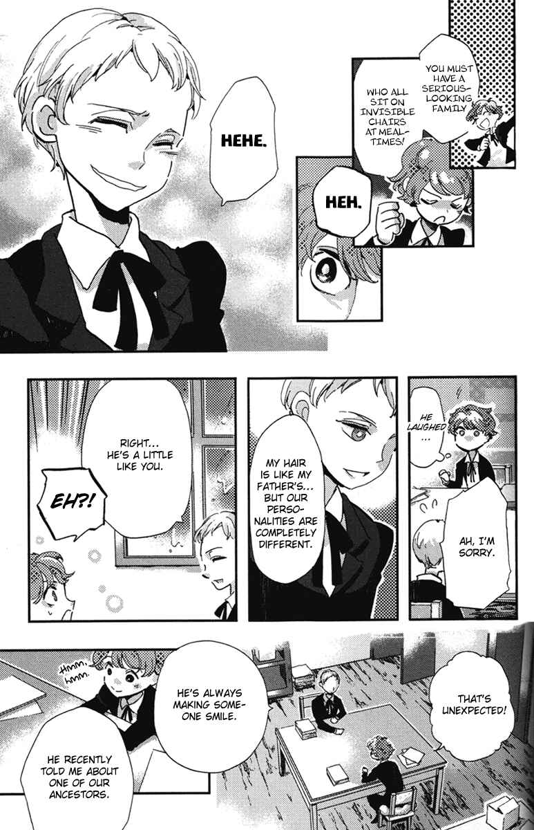 Page 6 Chapter 7 Arcana 15 - School / Uniform