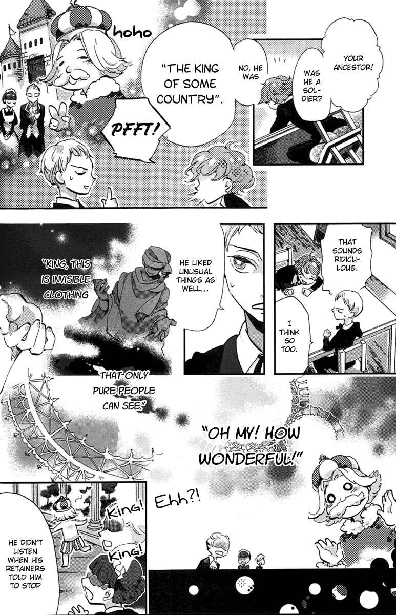 Page 7 Chapter 7 Arcana 15 - School / Uniform