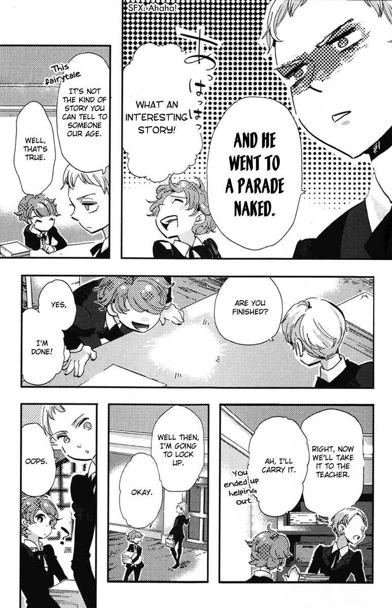 Page 8 Chapter 7 Arcana 15 - School / Uniform