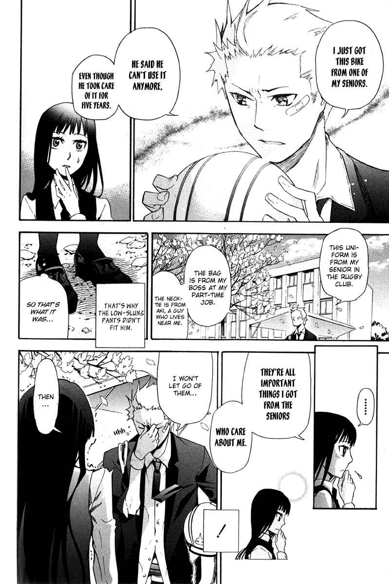 Page 5 Chapter 15 Arcana 15 - School / Uniform