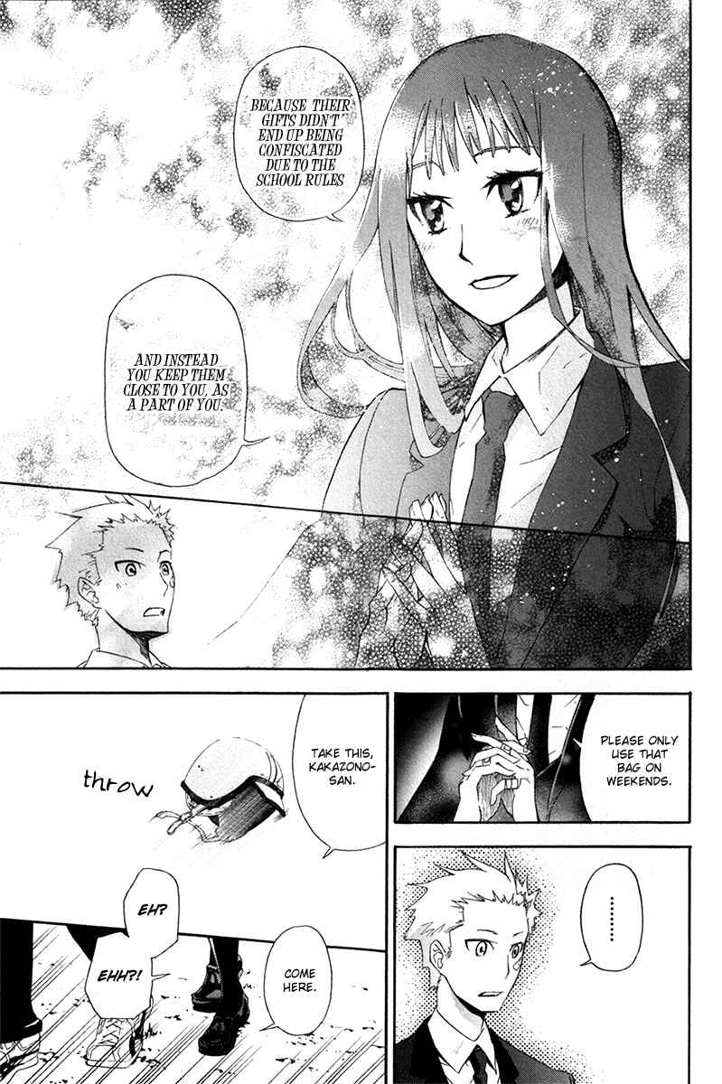 Page 8 Chapter 15 Arcana 15 - School / Uniform