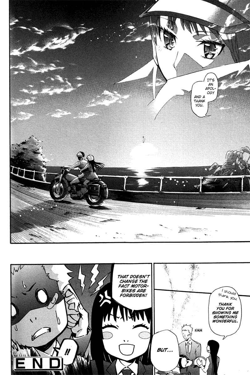 Page 9 Chapter 15 Arcana 15 - School / Uniform