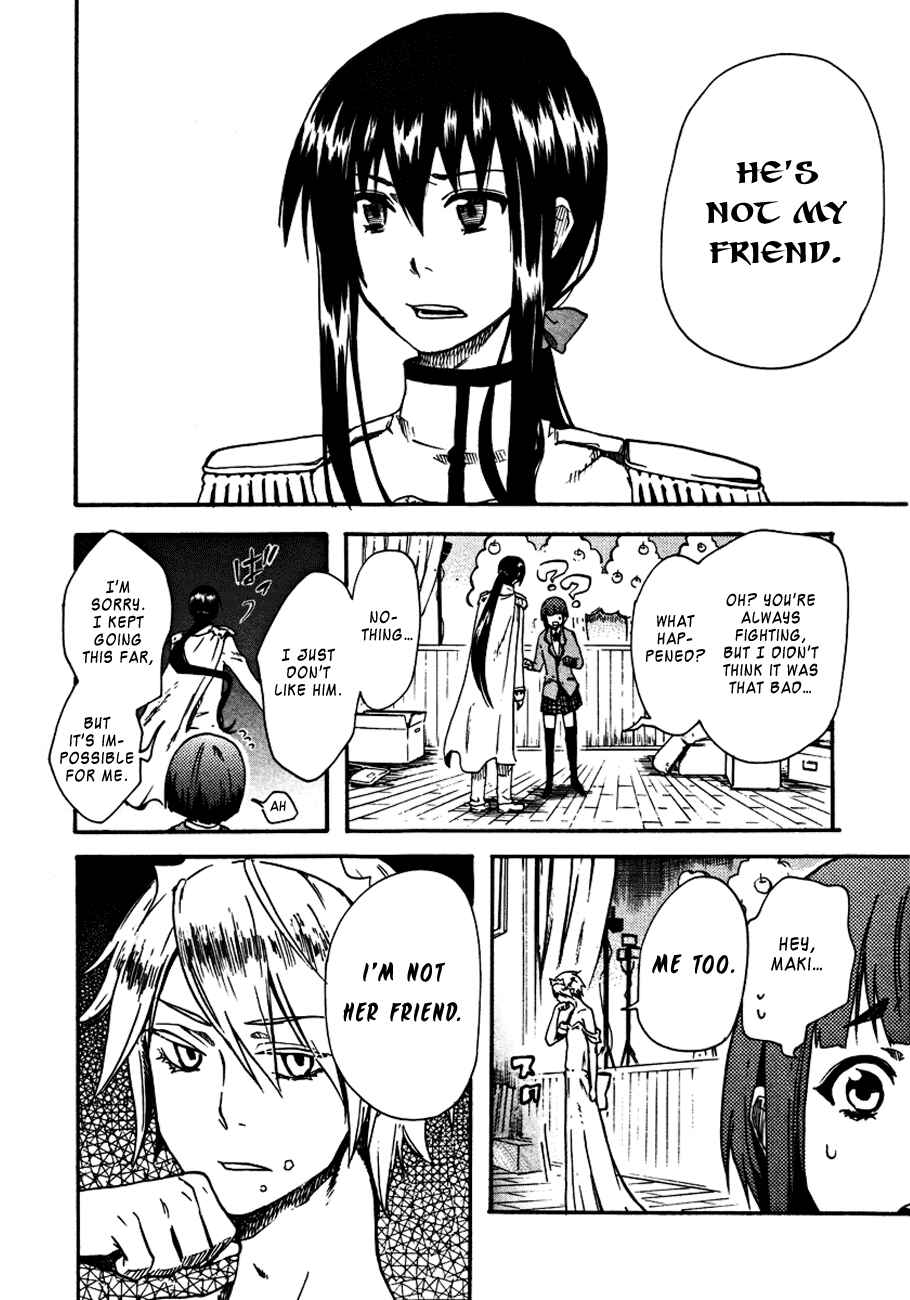 Page 5 Chapter 12 Arcana 15 - School / Uniform