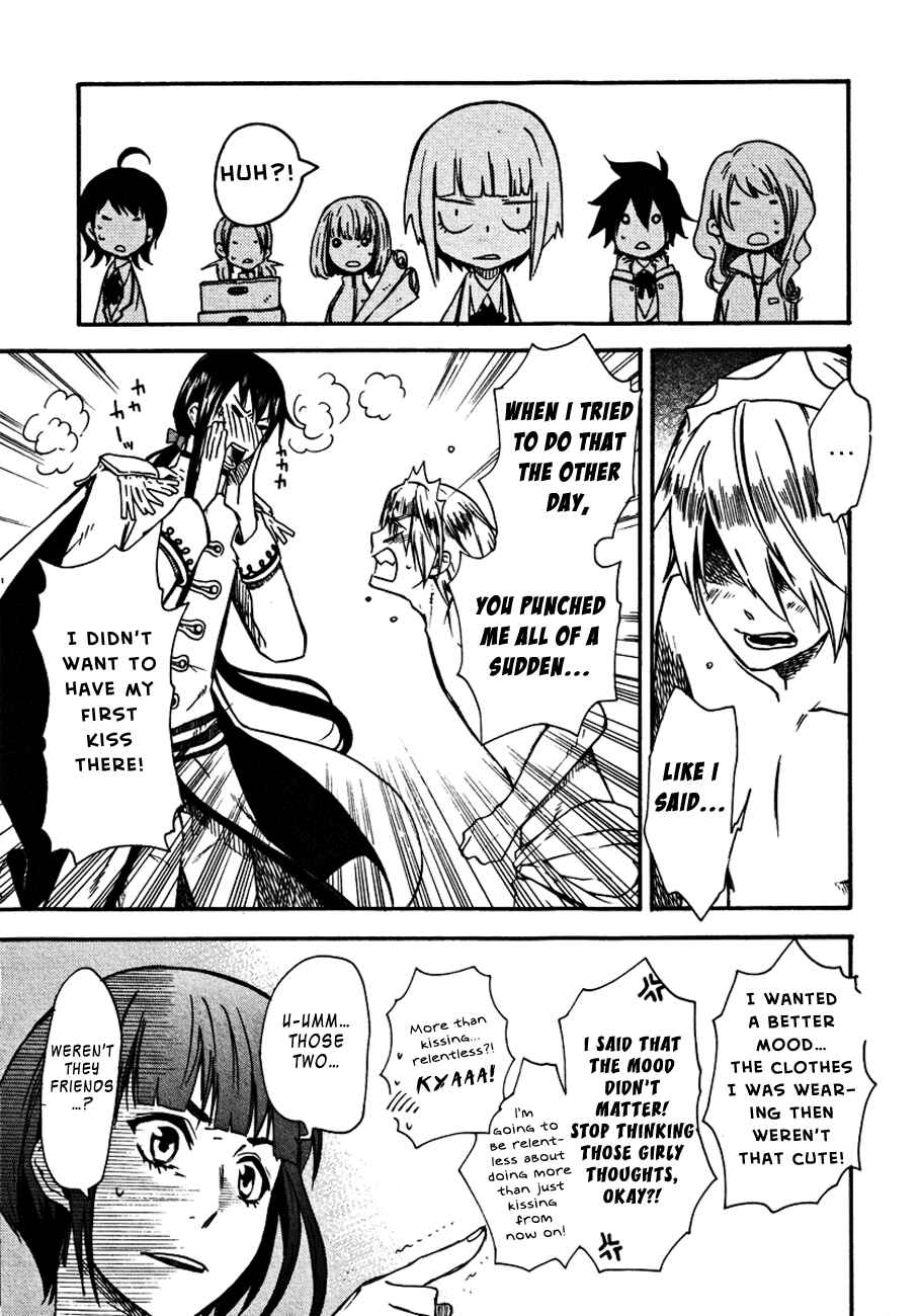 Page 8 Chapter 12 Arcana 15 - School / Uniform
